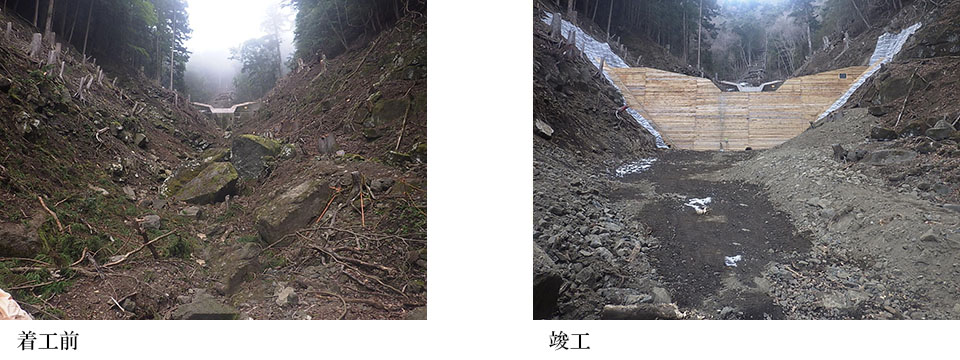 水神堀内治山工事（余フ）