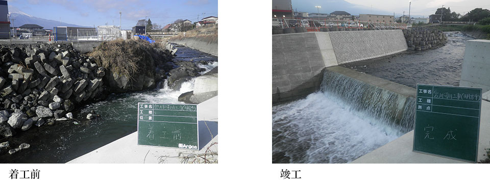 宮川河川工事(明許)