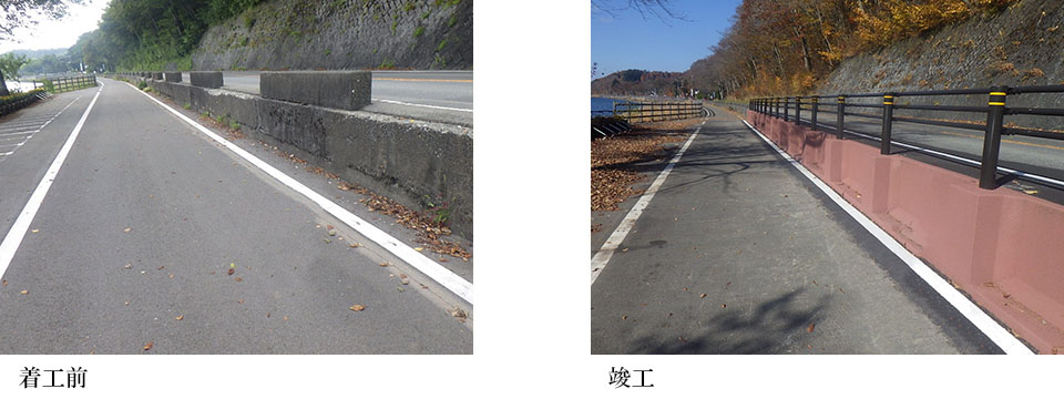 一般県道山北山中湖線道路工事