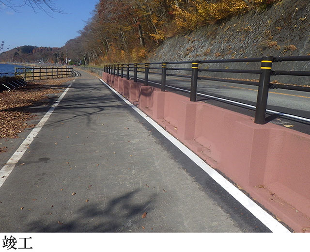 一般県道山北山中湖線道路工事