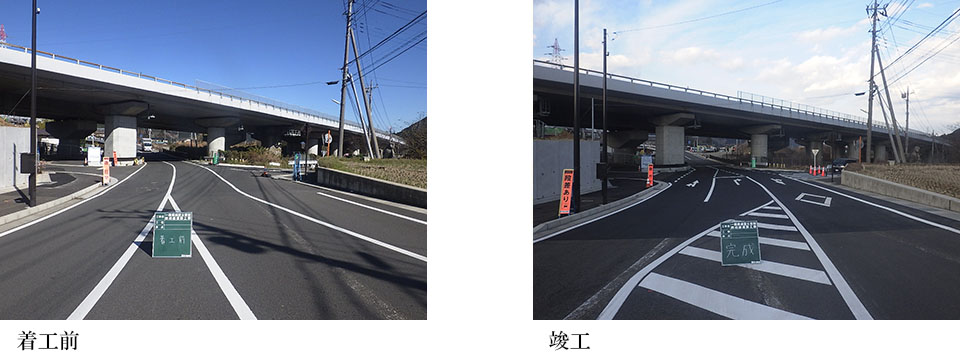 一般県道富士吉田西桂線道路工事
